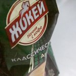 proc-sefkuchari-pridavaji-kavu-do-cokolady-vedecky-trik-ktery-promeni.jpg
